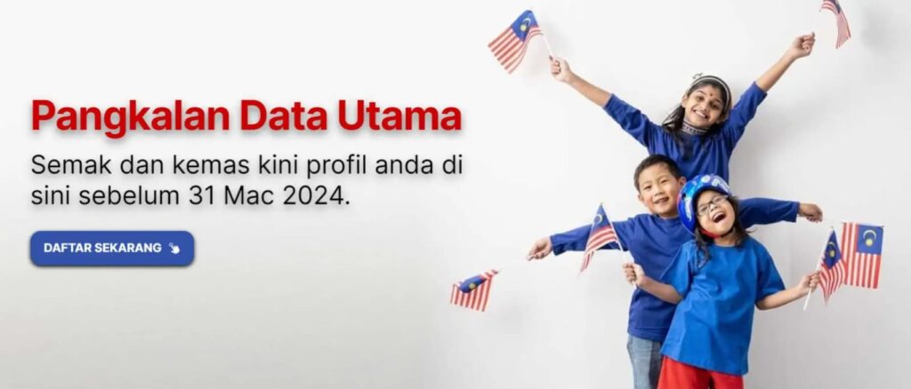 3 Malaysian childrens holding Malaysia flag with the sentence: ‘Pangkalan Data Utama’ beside them