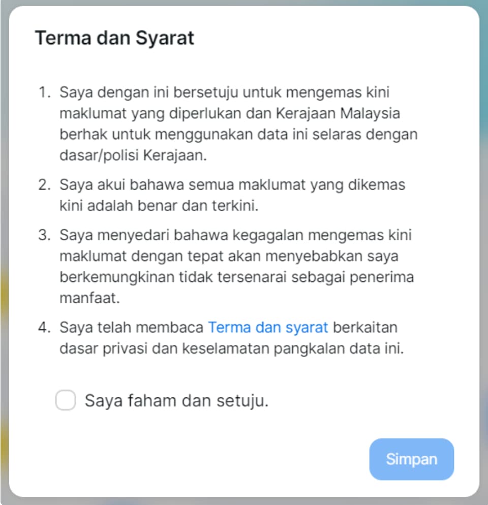 The terms and condition of PADU’s official website signup page